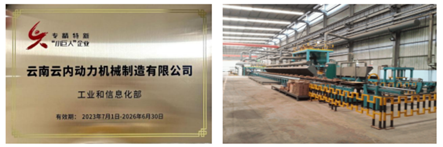 GA黄金甲(中国区)官方网站