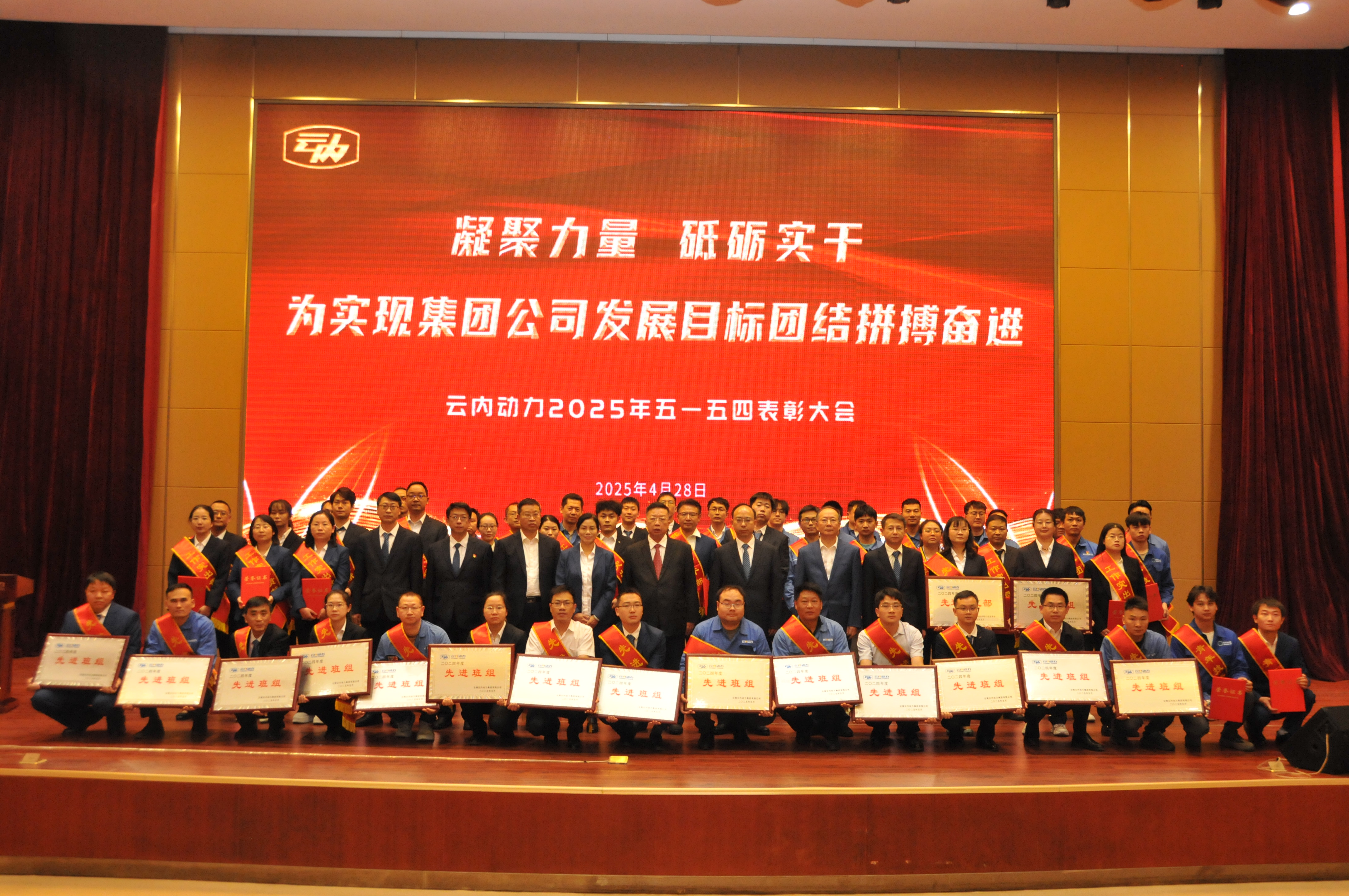 GA黄金甲(中国区)官方网站