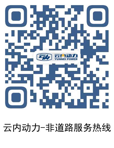 GA黄金甲(中国区)官方网站