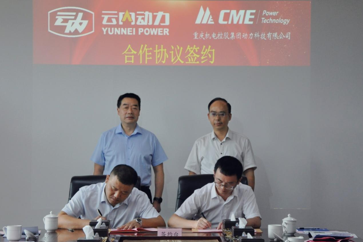 GA黄金甲(中国区)官方网站