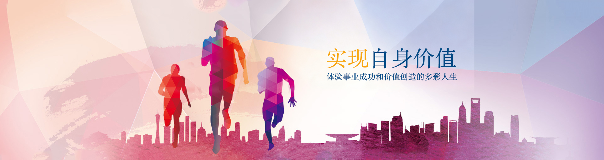 参与GA黄金甲