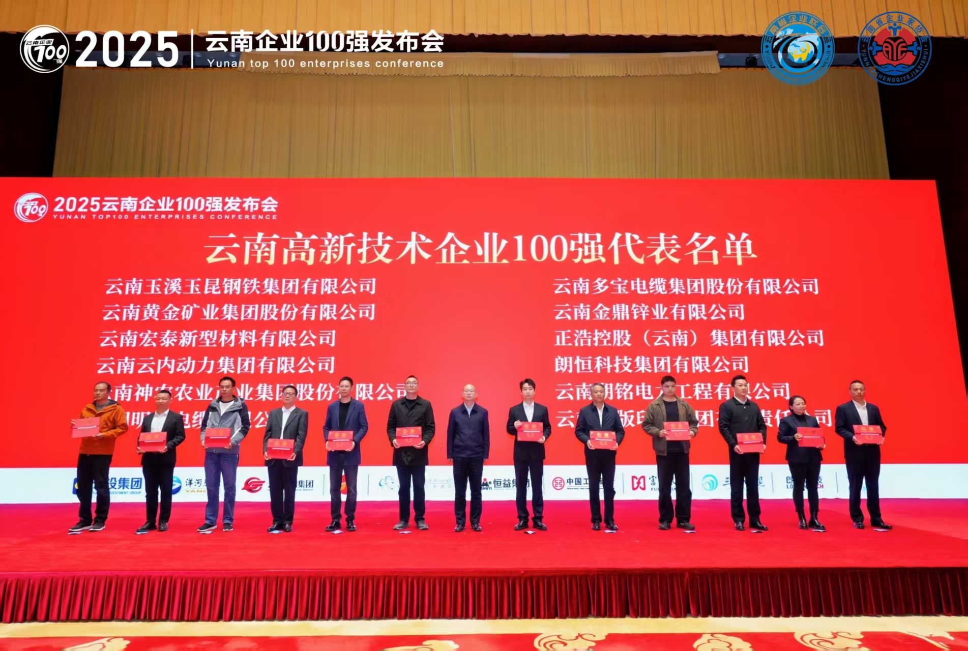 GA黄金甲(中国区)官方网站